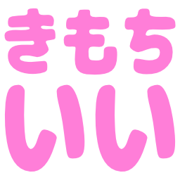 :kimoti_ii: