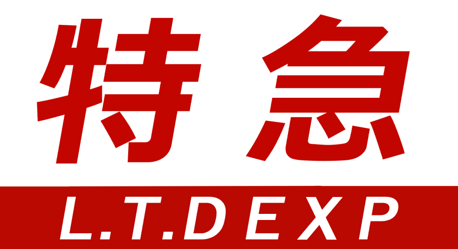 :ltd_exp02: